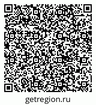 79066076005