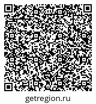 79066076523