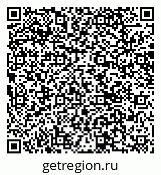 79066076540