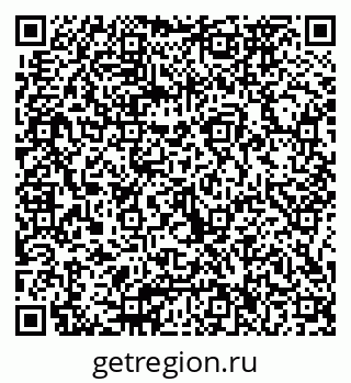 79066076725