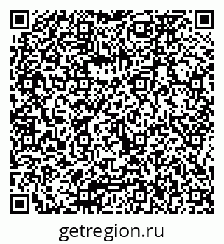 79066076801