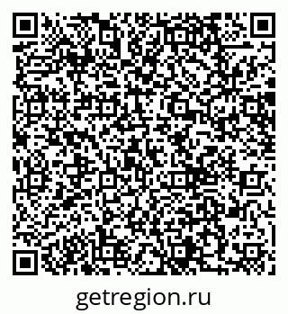 79066076992