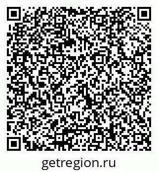 79066078275