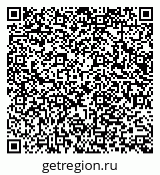 79066078330