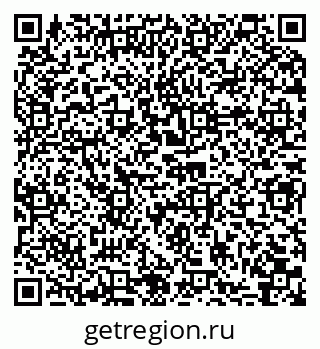 79066078370