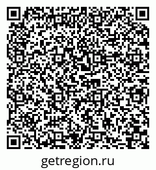 79066078400