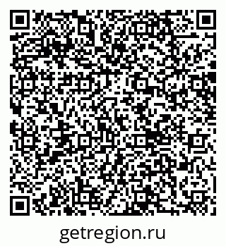 79066078650