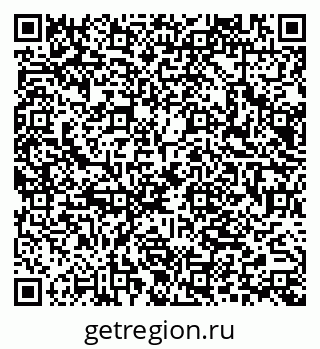 79066078670