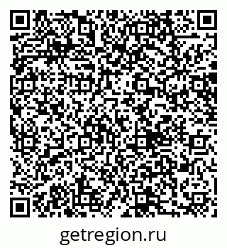 79066078675