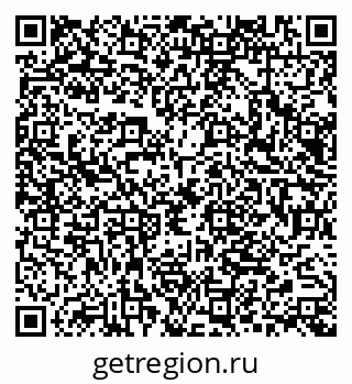 79066078679