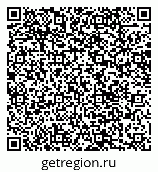79066078685