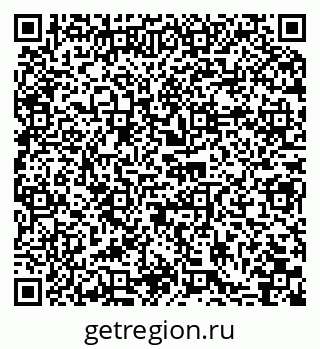 79066079006