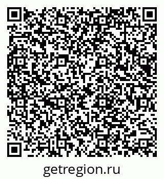 79066079020