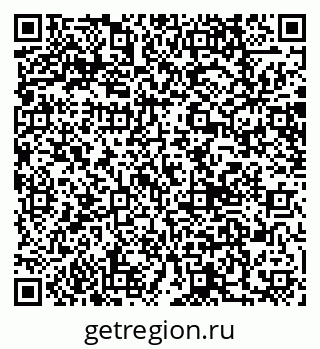 79066079067