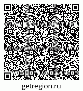 79066079076