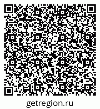 79066079137