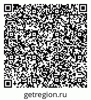 79066079170