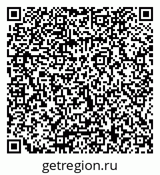 79066079370