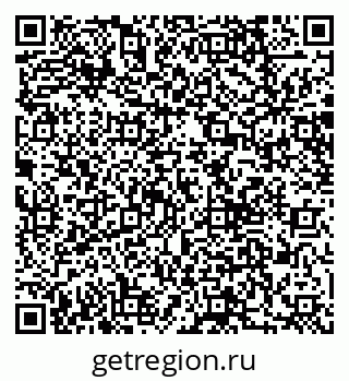 79066079490
