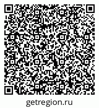 79066079500
