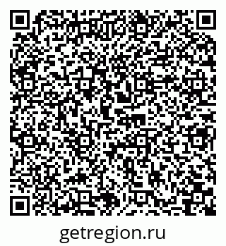 79066079685