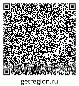 79066079696