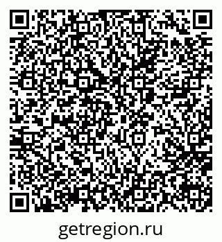 79066079745