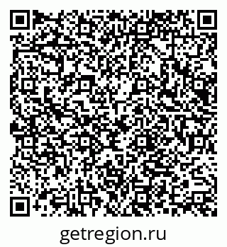 79066079747