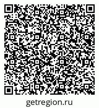 79066079754