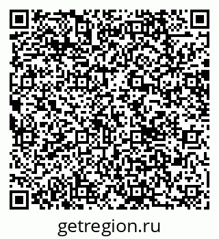 79066079808