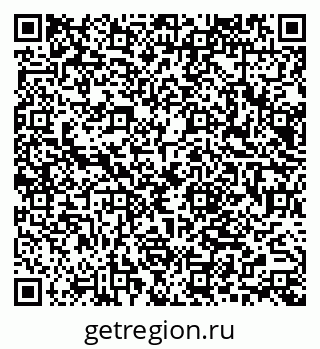 79066079825