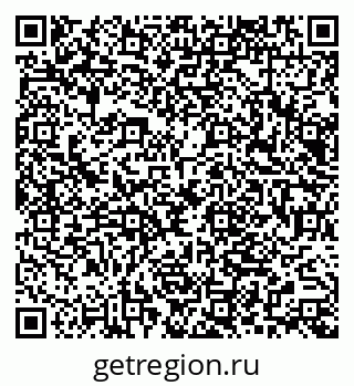 79066079837