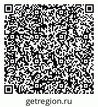 79066079850