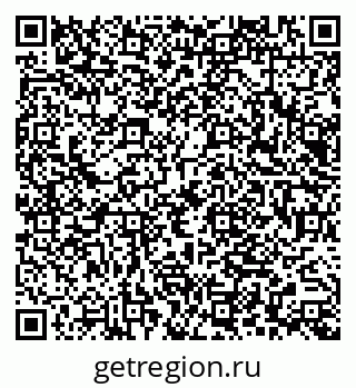 79066079872