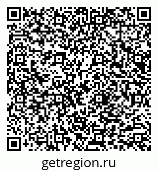79066080004
