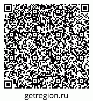 79066080011