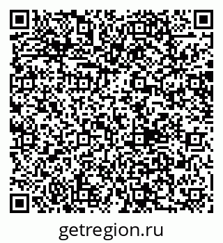 79066080020