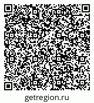 79066080048