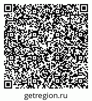 79066080083