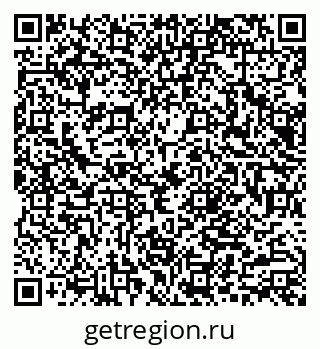 79066080085