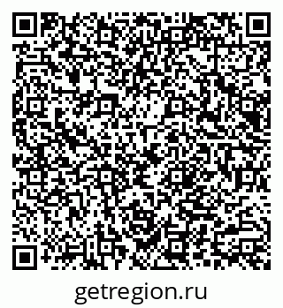 79066080086