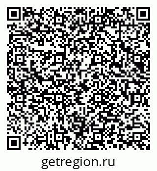79066080130