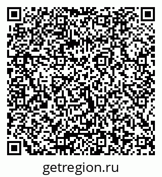 79066080138
