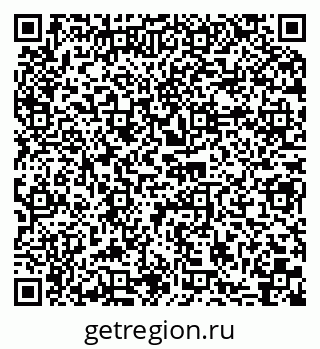 79066080140