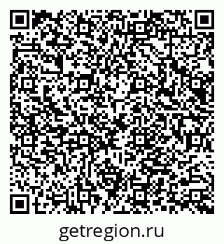 79066080190