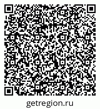 79066080191