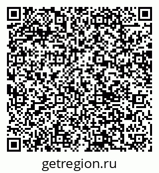 79066080201
