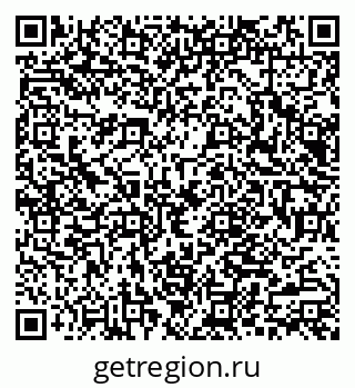 79066080261