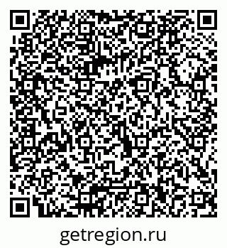 79066080301