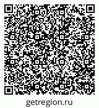 79066080382